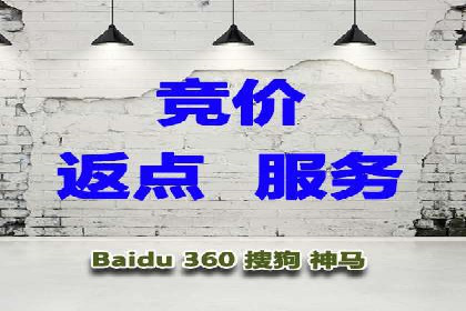 深度解析信息流广告代理的五大成功策略