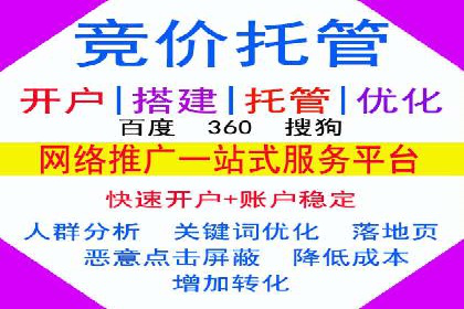 信息流产品创新案例