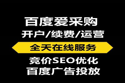 揭秘信息流广告制作全流程